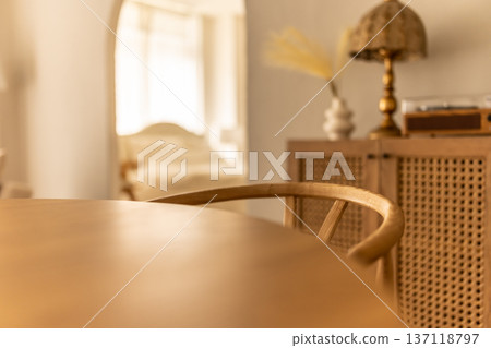 Warm sunlight streaming in Warm sunlight streaming in 137118797