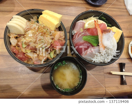 日本海鮮蓋飯 日本海鮮蓋飯 137119406