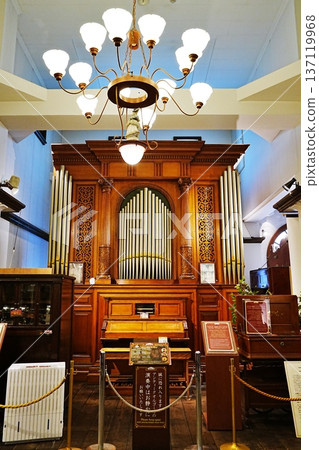pipe organ 137119968