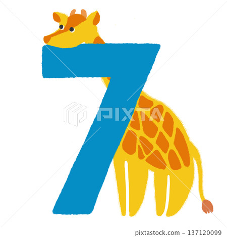 長頸鹿編號 7 插圖 137120099