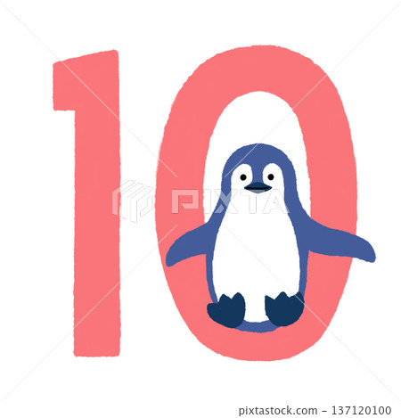 Penguin number 10 illustration Penguin number 10 illustration 137120100