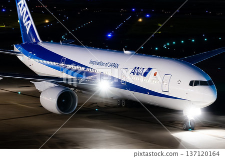 A743A 前星戰飛機 ps.jpg 137120164