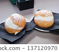 Maritozzo Italian Roman traditional Cream Bun Dessert on Plate Close Up 137120970
