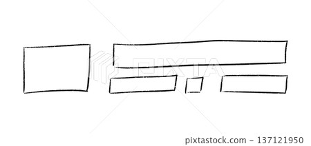Hand drawn chalk rectangle frame with rough brush texture on white blackboard. Doodle border box in crayon style for text and children school designs. Cute geometric shape with sketched edges. Hand drawn chalk rectangle frame with rough brush texture on white blackboard. Doodle border box in crayon style for text and children school designs. Cute geometric shape with sketched edges. 137121950