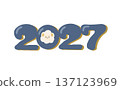 2027新年賀卡素材：蠟筆畫的2027數字和可愛的綿羊插圖 137123969