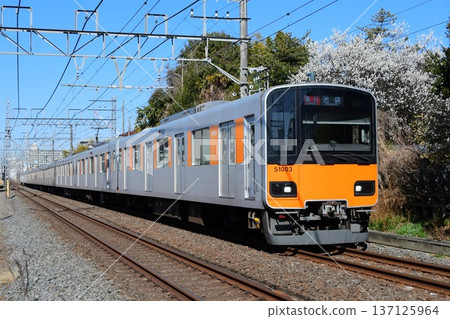 Tobu 50000 series 51003F 137125964