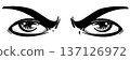 Angry Woman Eyes Illustration, Intense Female Stare Vector Art 137126972