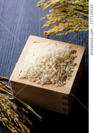 進入海灣的大米 137128285