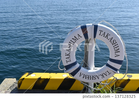 Nagasaki Takashima remote island 137128325