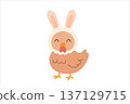 Adorable chick in bunny ears, perfect for Easter themes. 137129715