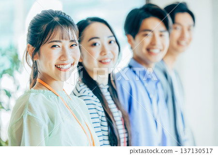 Young business person in the office 137130517