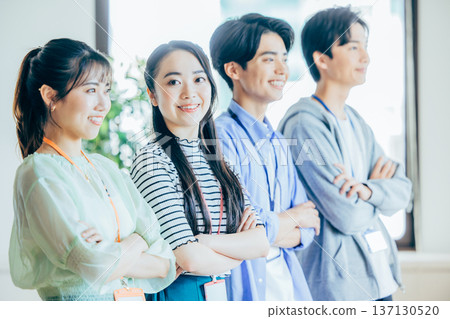 Young business person in the office 137130520