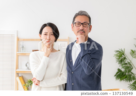 Thinking middle middle couple Thinking middle middle couple 137130549