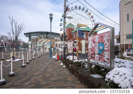 雪後的荒川遊樂園 雪後的荒川遊樂園 137131516