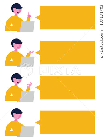 一組插圖，包括一台電腦和一個面向右側的男人（對話框）2 137131703