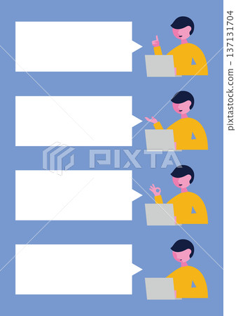 一組插圖，包括一台電腦和一個面向左側的男人（對話框） 137131704