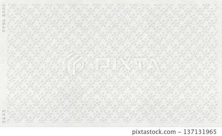 White washi paper with a three-dimensional effect, featuring the traditional Japanese "Rikyu Ume" crest embossed on it. White washi paper with a three-dimensional effect, featuring the traditional Japanese "Rikyu Ume" crest embossed on it. 137131965