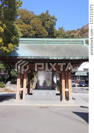 Chozuya (water purification fountain) at Miyajidake Shrine in Fukutsu City, Fukuoka Prefecture Chozuya (water purification fountain) at Miyajidake Shrine in Fukutsu City, Fukuoka Prefecture 137131973