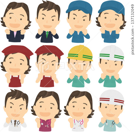 各行各業人物插圖 137132049