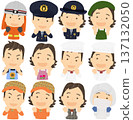 Illustrations of people of various occupations 137132050