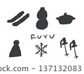 Winter illustrations that are easy to use as icons and symbols in your designs. 137132083
