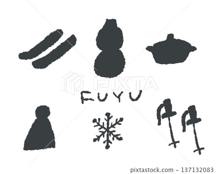 Winter illustrations that are easy to use as icons and symbols in your designs. Winter illustrations that are easy to use as icons and symbols in your designs. 137132083