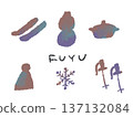 Colorful hand-drawn winter illustrations that are easy to use as icons and symbols in your designs. 137132084