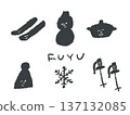 Expressive hand-drawn winter illustrations that can be used as icons or symbols in design. 137132085