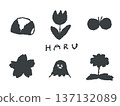 Spring illustrations that are easy to use as icons and symbols in your designs. 137132089