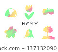 Colorful hand-drawn illustrations of spring that are easy to use as icons or symbols in your designs. 137132090