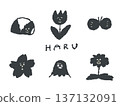 Expressive hand-drawn illustrations of spring that can be used as icons or symbols in design. 137132091