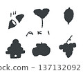 Autumn illustrations that are easy to use as icons and symbols in your designs. 137132092