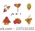 Colorful hand-drawn illustrations of autumn that can be used as icons or symbols in design 137132102