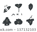 Expressive hand-drawn illustrations of autumn that can be used as icons or symbols in design. 137132103