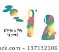 A colorful hand-drawn illustration of Princess Kaguya that can be used as an icon or symbol mark in design. 137132106