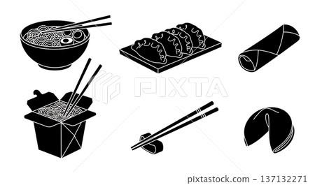 Black Solid Asian Food Silhouettes Set of Six on White Background Black Solid Asian Food Silhouettes Set of Six on White Background 137132271