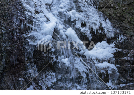 Frozen Hossawa Falls 137133171