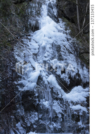 Frozen Hossawa Falls Frozen Hossawa Falls 137133455