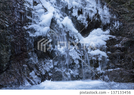Frozen Hossawa Falls Frozen Hossawa Falls 137133456