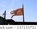 A red flag with a lion, the symbol of Venice 137133731
