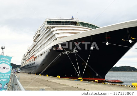 Cruise ship Westerdam waiting to depart 137133807