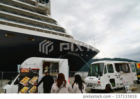 Cruise ship Westerdam waiting to depart 137133818
