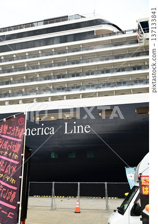 Cruise ship Westerdam waiting to depart Cruise ship Westerdam waiting to depart 137133841