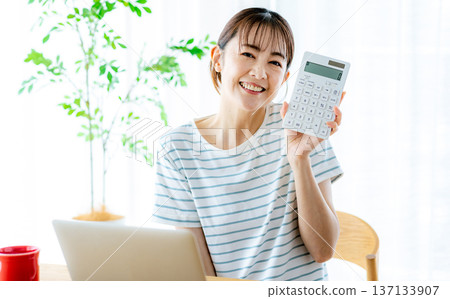 Housewife thinking about household budget 137133907