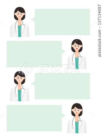 簡單的女醫生面部表情和對話框插圖套裝(上半身)4 簡單的女醫生面部表情和對話框插圖套裝(上半身)4 137134087