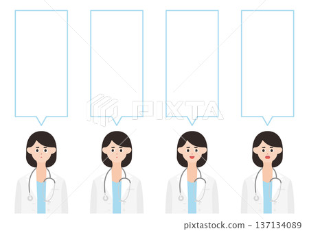 簡單的女醫生面部表情和對話框插圖套裝(上半身)6 簡單的女醫生面部表情和對話框插圖套裝(上半身)6 137134089