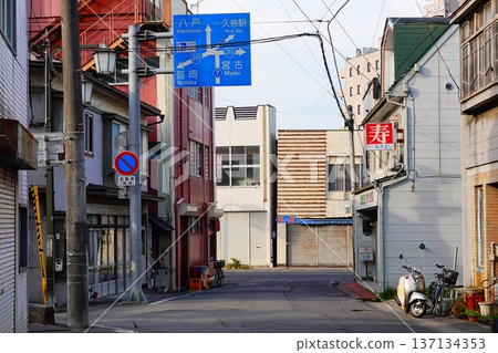 From the streetscape of Kuji City, Iwate Prefecture From the streetscape of Kuji City, Iwate Prefecture 137134353