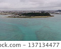 Naha Senaga Island 137134477