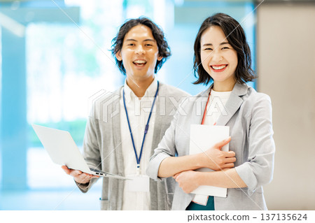 Business woman working in the office Business woman working in the office 137135624