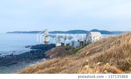 位於海岬的玄海水下觀測站 位於海岬的玄海水下觀測站 137135868